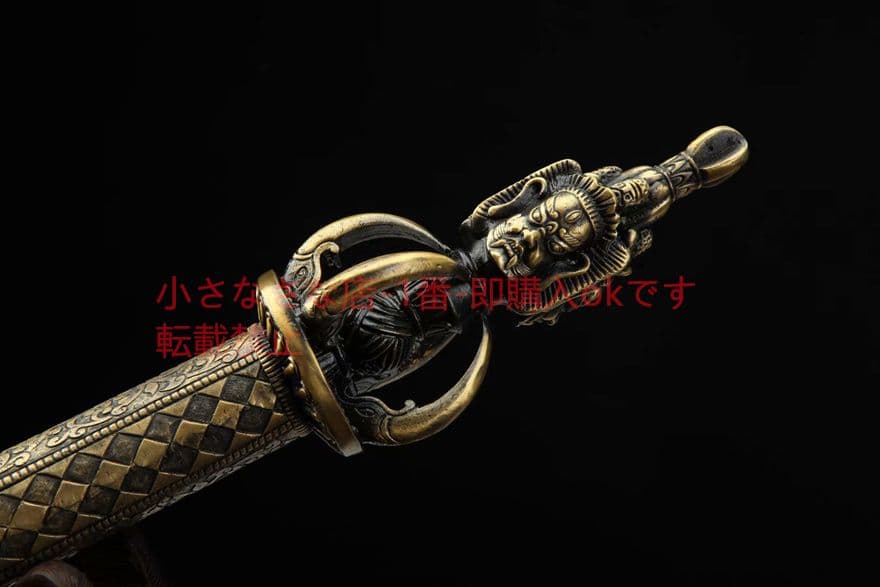 古兵器      武具　刀装具　日本刀　模造刀   居合刀 竜頭伏魔刃