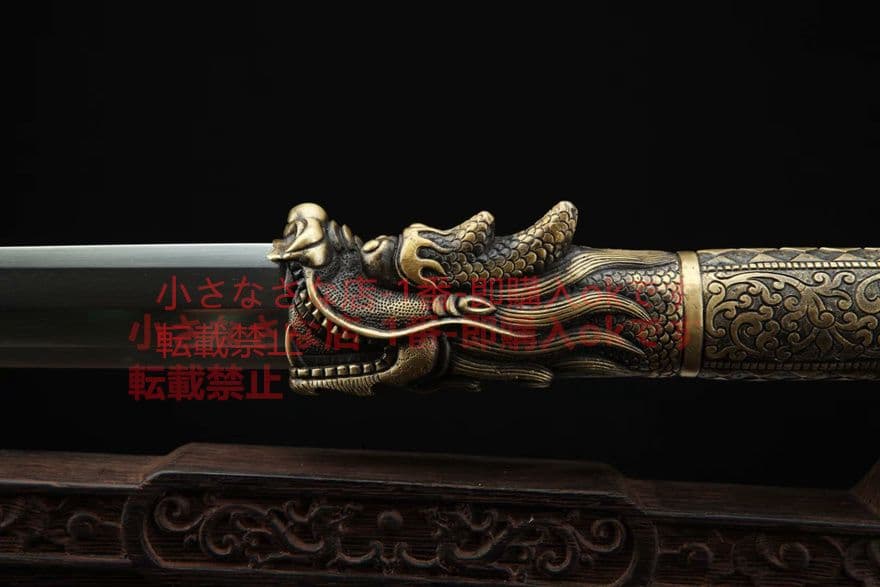 古兵器      武具　刀装具　日本刀　模造刀   居合刀 竜頭伏魔刃