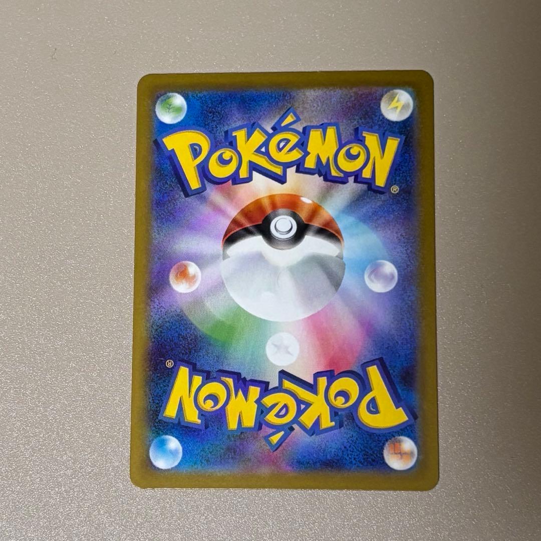 スタートデッキ100バトルコレクション 101番　ポケモンカード　御三家　セット