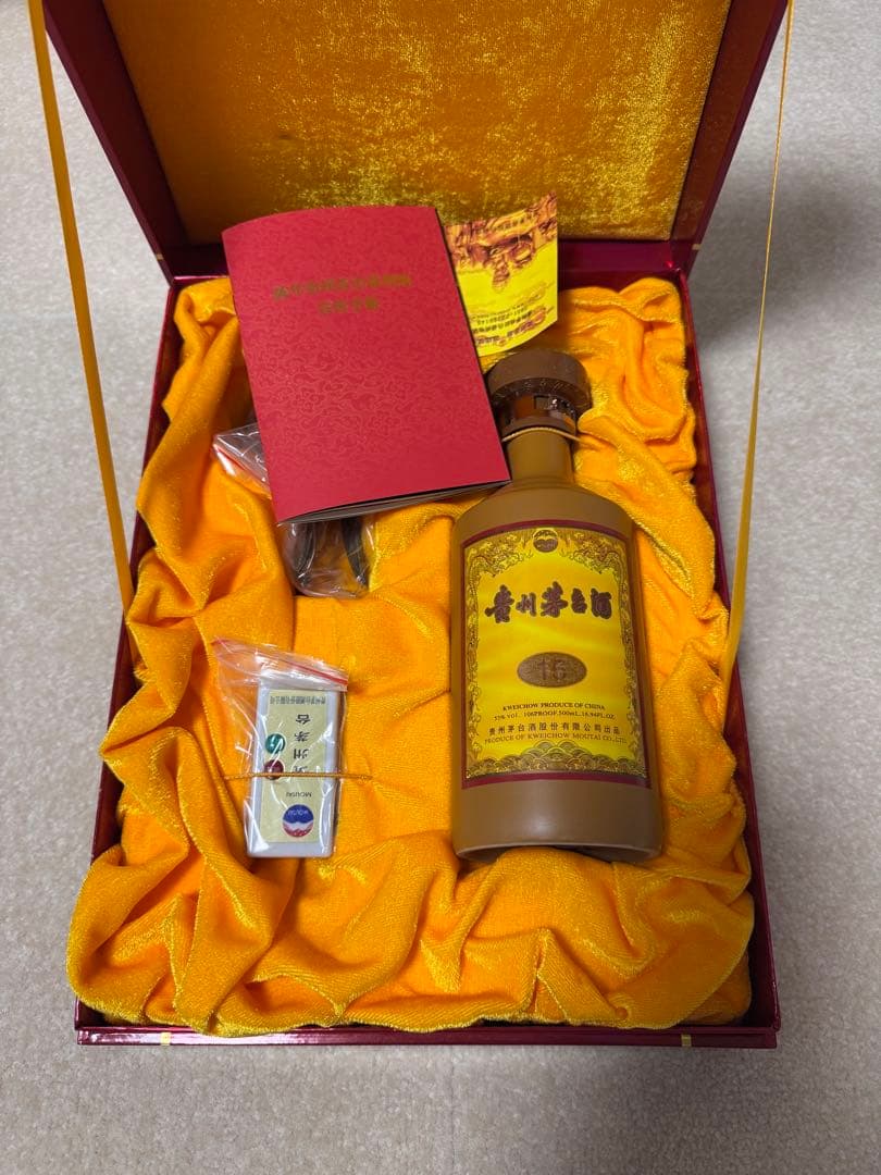 貴州茅台酒 15年【空瓶·空箱付き】