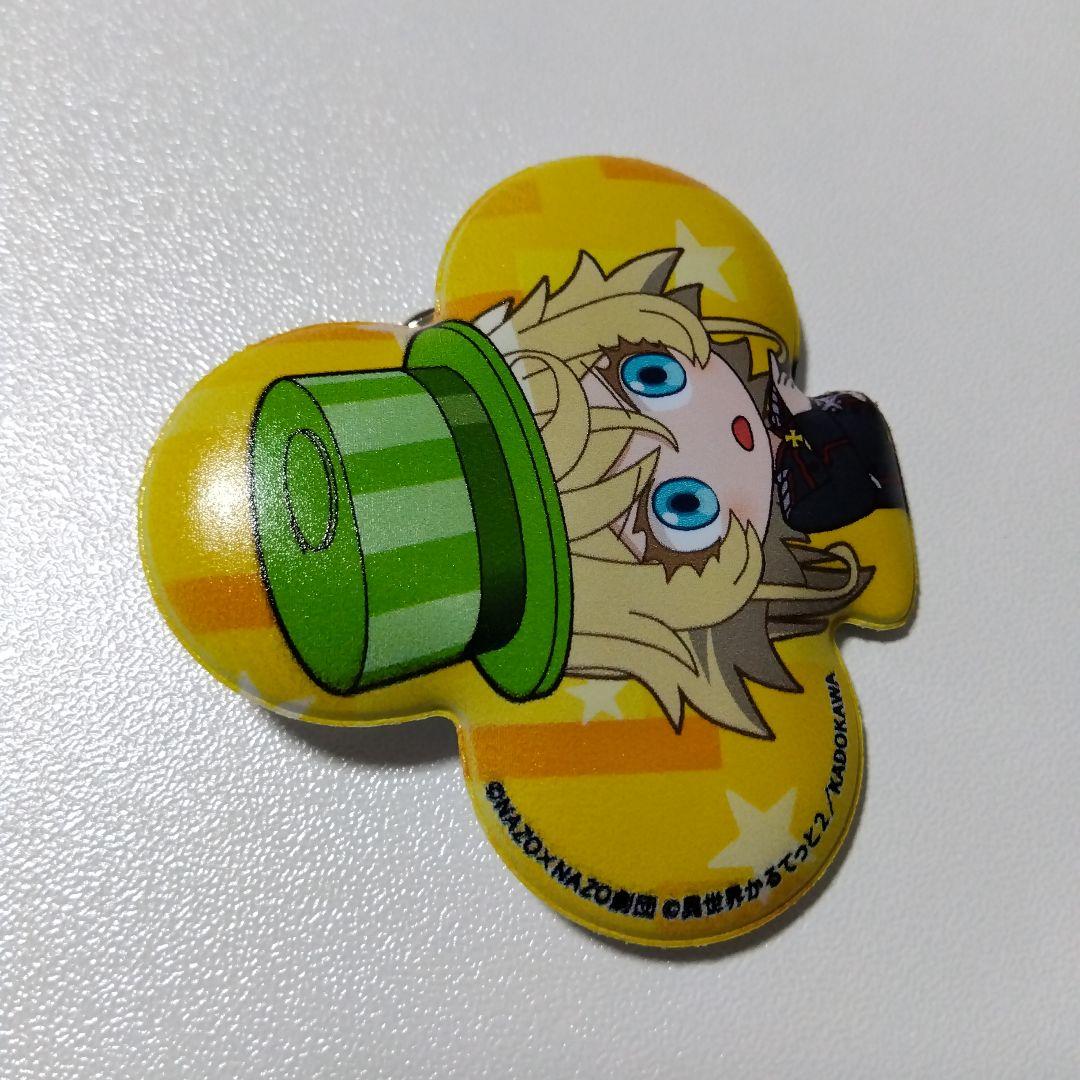 【幼女戦記】ターニャ 異世界かるてっと リアル謎解きゲーム ぷくぷくバッジ