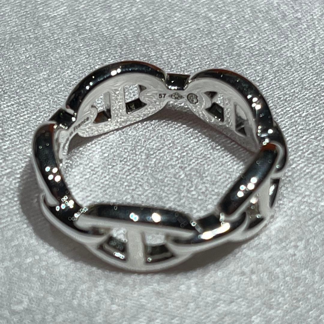 新品正規品　エルメス シェーヌダンクル アンシェネリング 57 シルバーリング