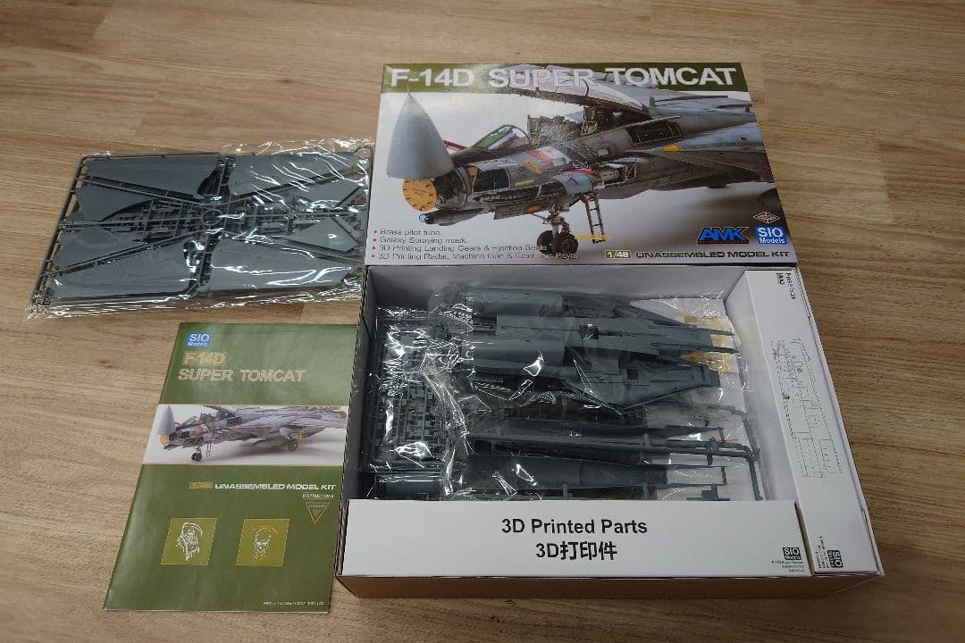 F-14D SUPER TOMCAT 1/48 未組立キット