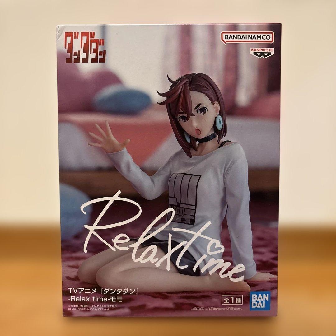 ダンダダン フィギュアセット オカルン ターボババア モモ - メルカリ