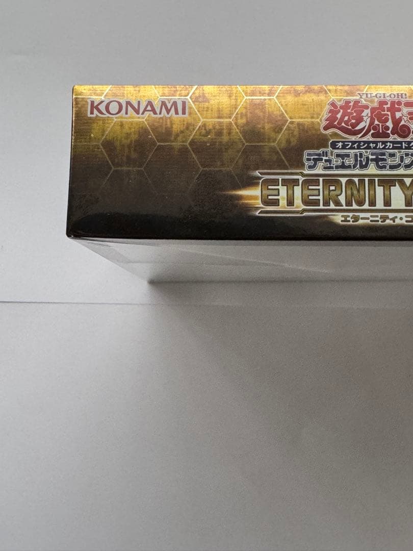 遊戯王　エターニティー・コード　未開封Box