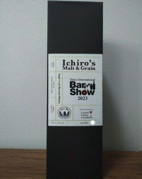 入手困難】イチローズモルト 東京インターナショナルBar Show 2023