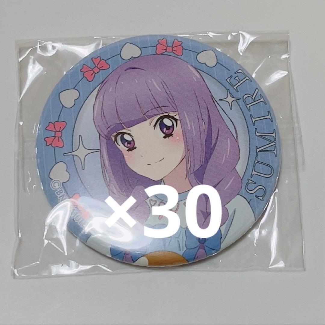 アイカツ Link Ribbon 氷上スミレ 缶バッジ アイカツ！Link RIBBON