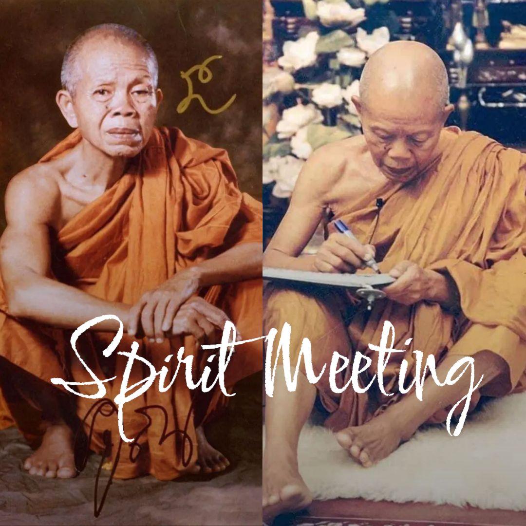 特別価格 著名高僧ルアンポークーン師の目隠し仏 プラクルアン ワット