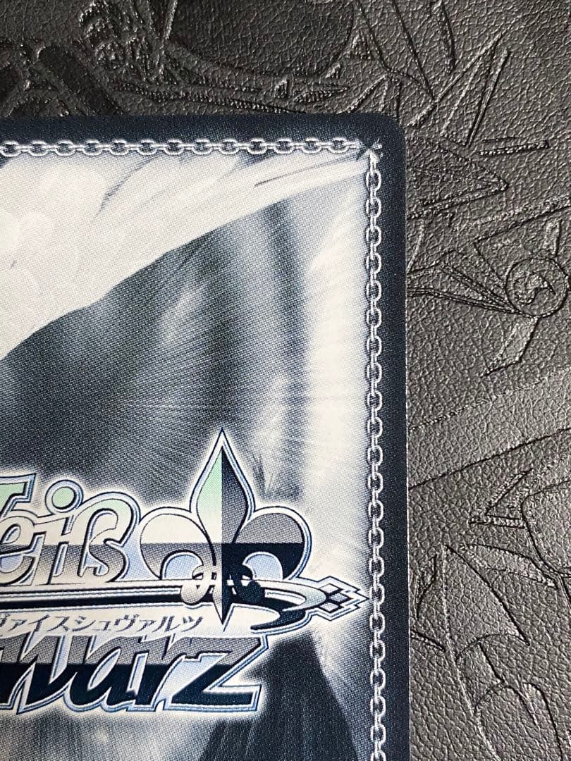 ヴァイス ブルアカ ブルーアーカイブ 白洲アズサ SP サイン 超希少・美