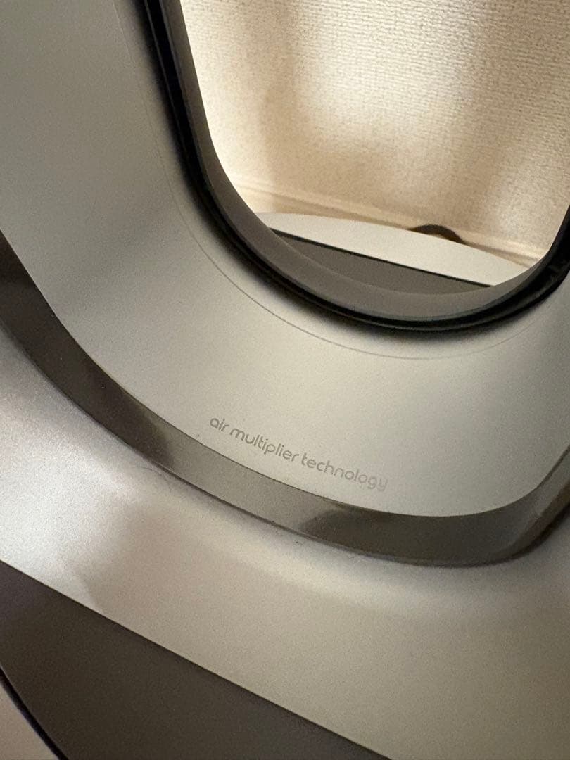 【はるきち】ダイソン HP00 空気清浄機能付ファンヒーター