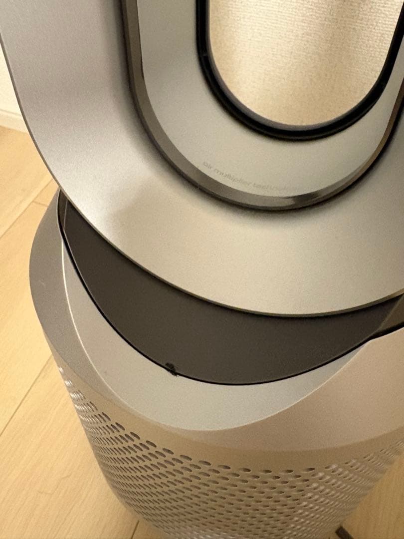 【はるきち】ダイソン HP00 空気清浄機能付ファンヒーター