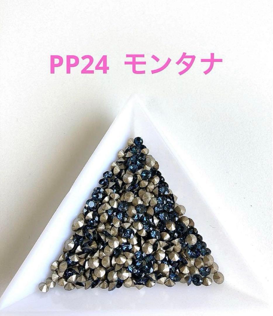 ハートラテ@プロフ見てね♪様 リクエスト 9点 まとめ商品