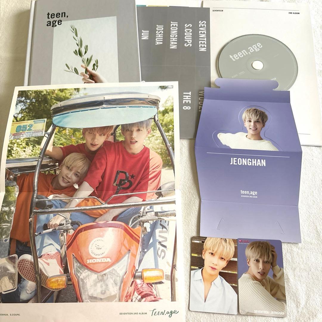 SEVENTEEN hmv トレカ 2nd teenage