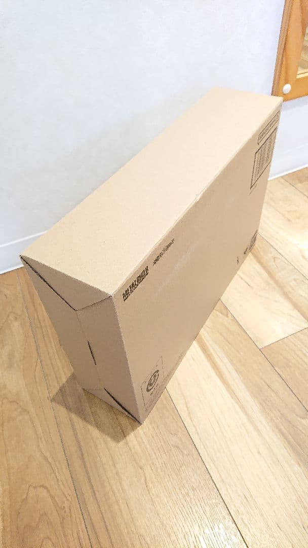 メタルビルド ヴェルビン