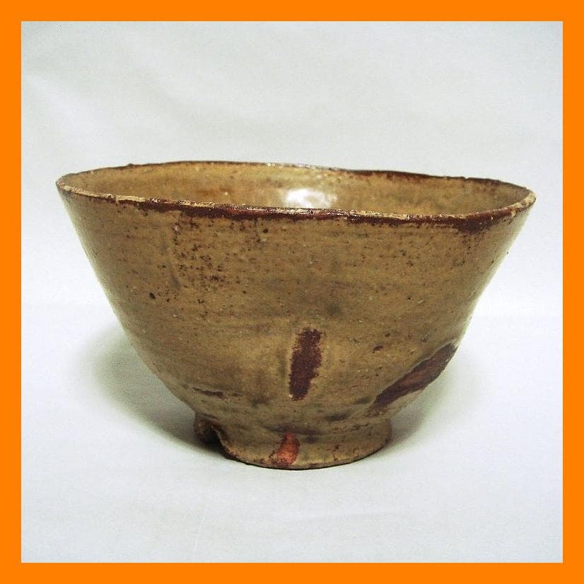 875『伊羅保茶碗』　/骨董品 古美術 古玩 アンティーク 875『伊羅保茶碗』 /骨董品 古美術 古玩 アンティーク 【公式通販】