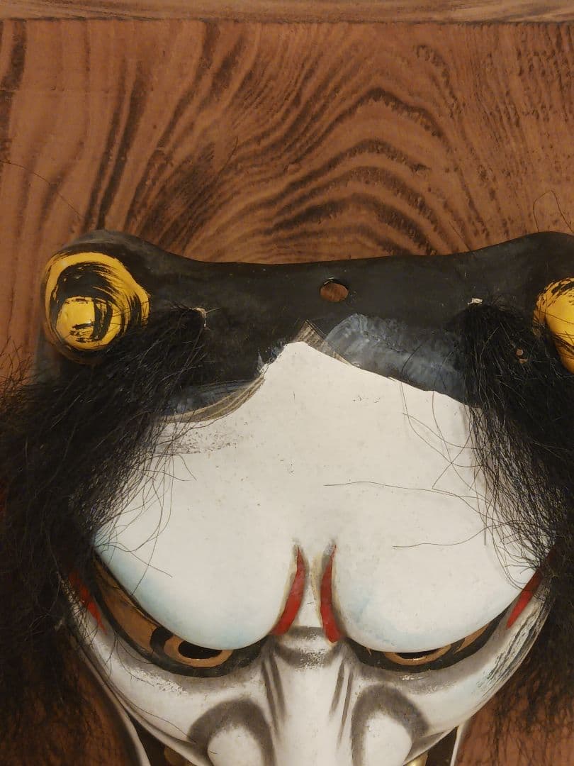 神楽面 紅葉狩り 般若 石見神楽 広島神楽 茂徳作 - メルカリ