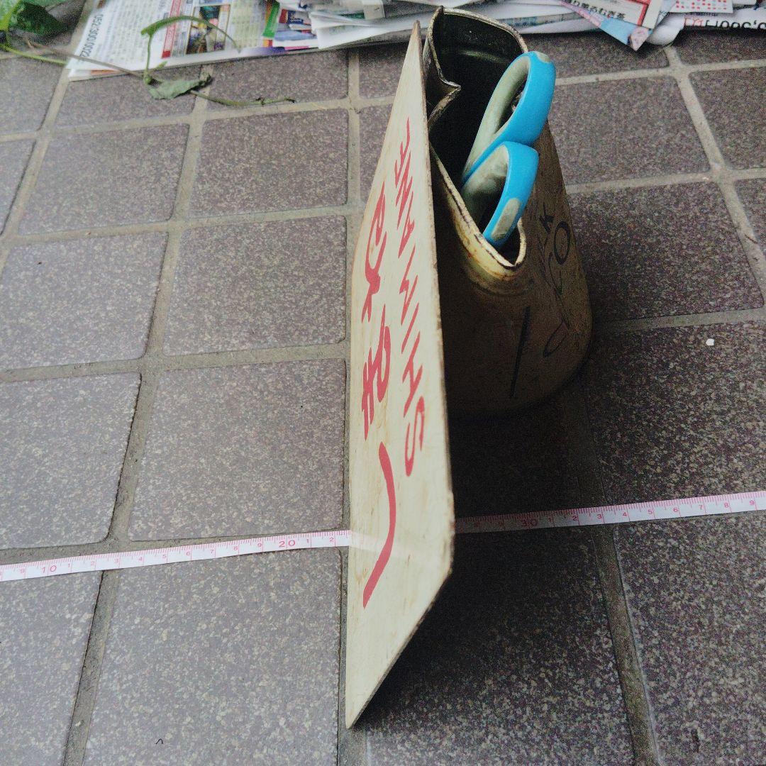 ●【サボ　愛称板】しまね SHIMANE ✕ 準急 SEMI−EXPPRESS