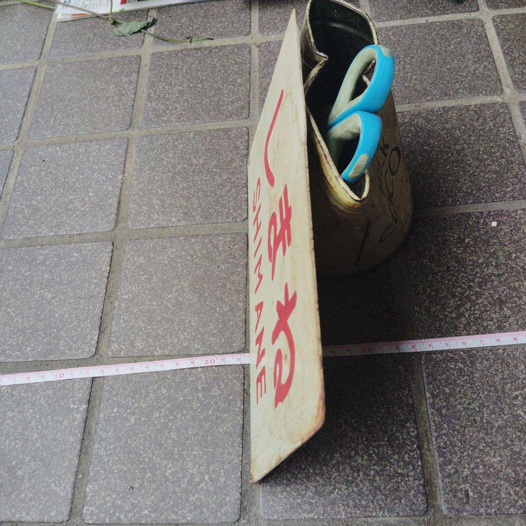 ●【サボ　愛称板】しまね SHIMANE ✕ 準急 SEMI−EXPPRESS