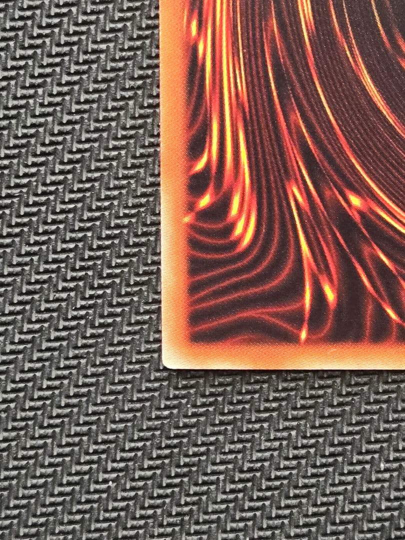 万物創世龍　テンサウザンドドラゴン　遊戯王OCG　１枚目　特価