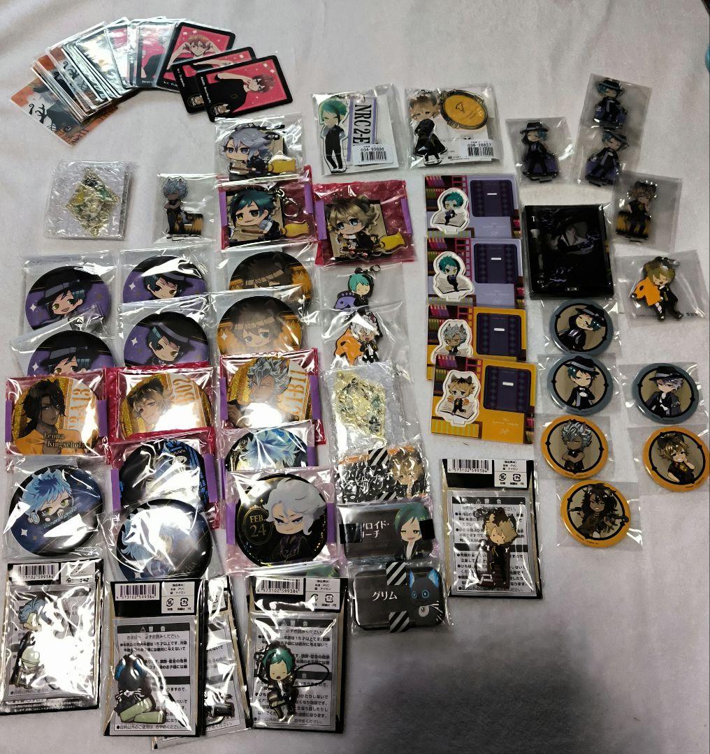 ツイステ　600点以上まとめ売りセット