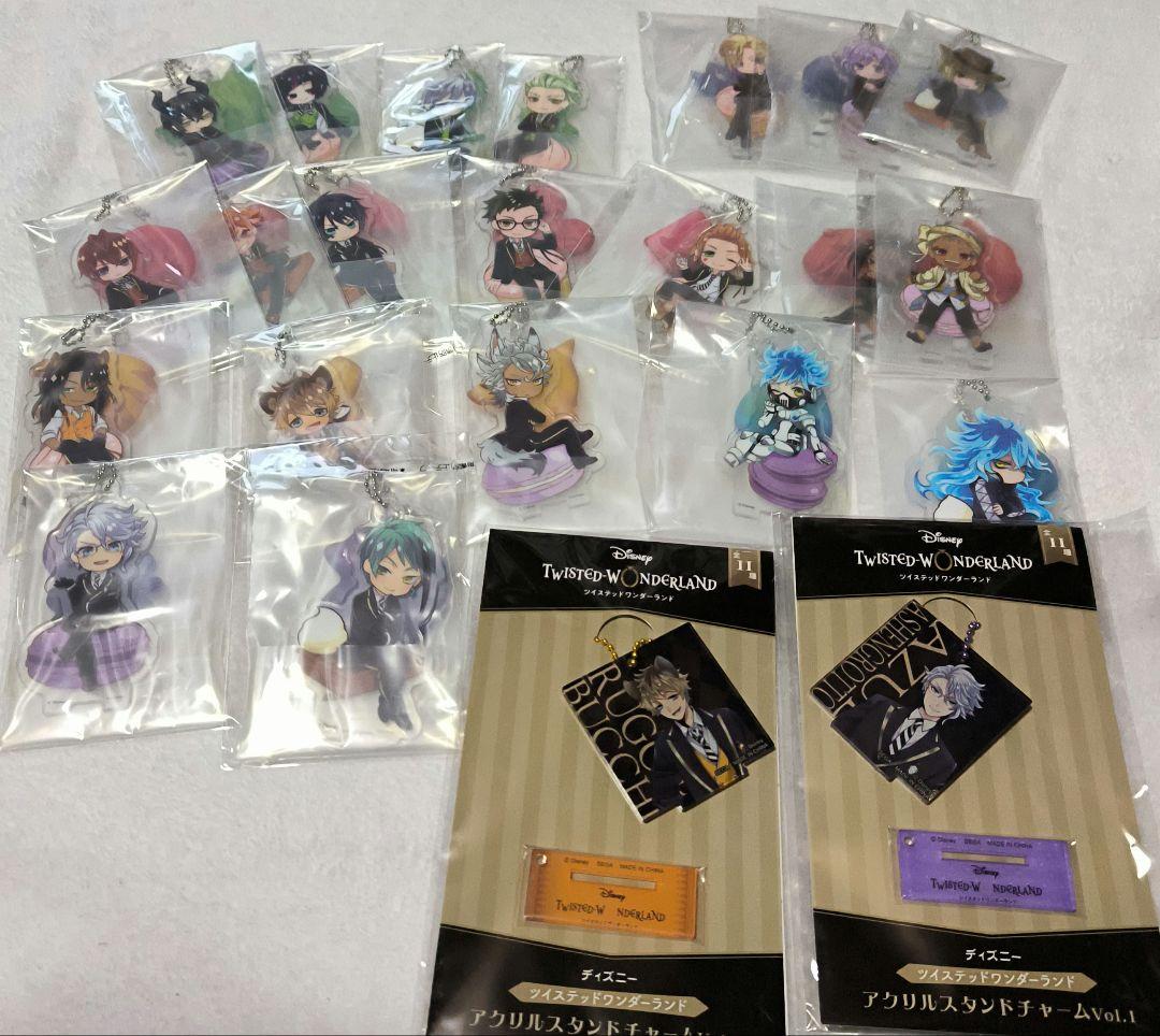 ツイステ　600点以上まとめ売りセット