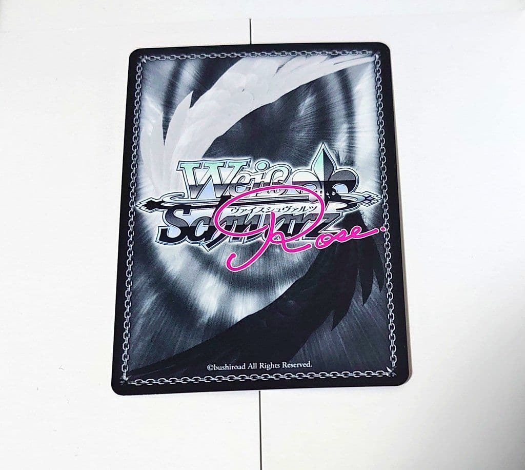 内緒のキモチ 七海 TD SP サイン