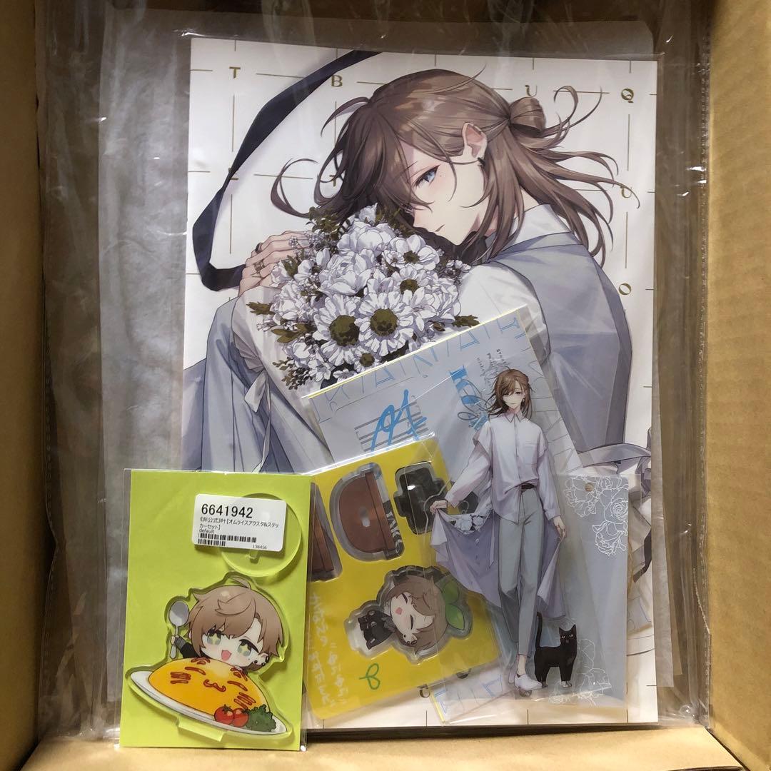 叶 BOUQUET U助 グッズセット 叶-BOUQUET 同人誌&グッズセット U助 に