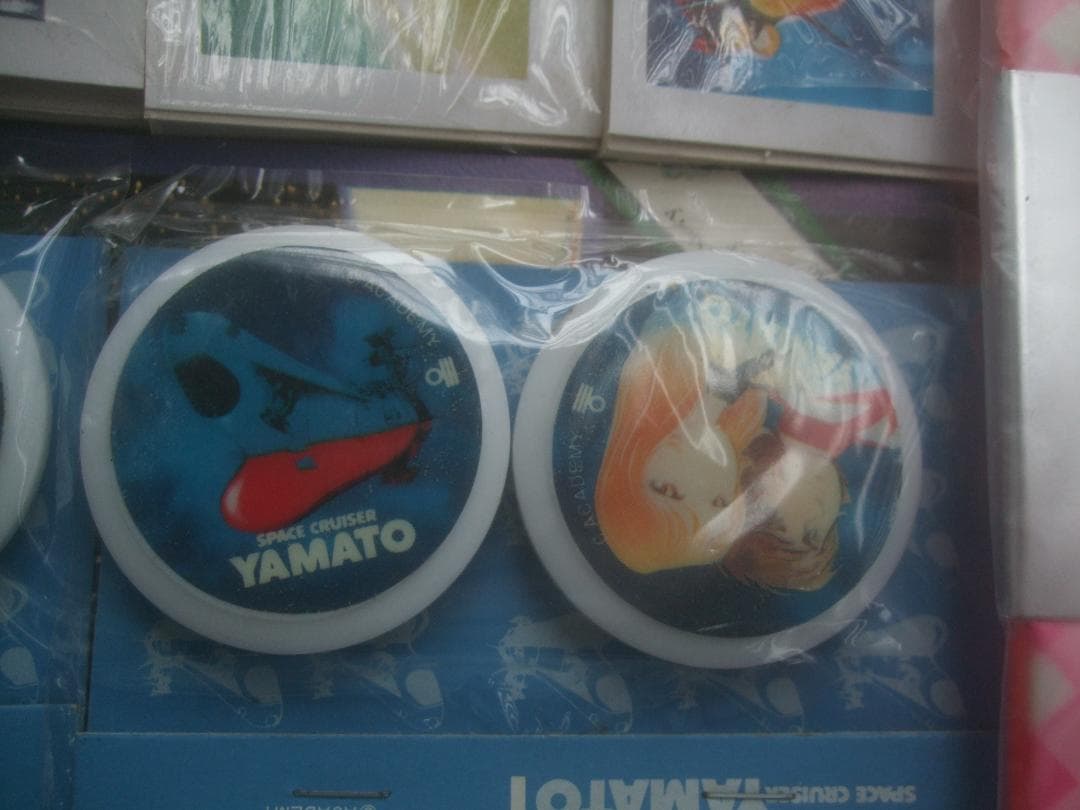 ビッグ文具当て 駄菓子屋 丸文製菓株式会社★30円引き80付・未使用