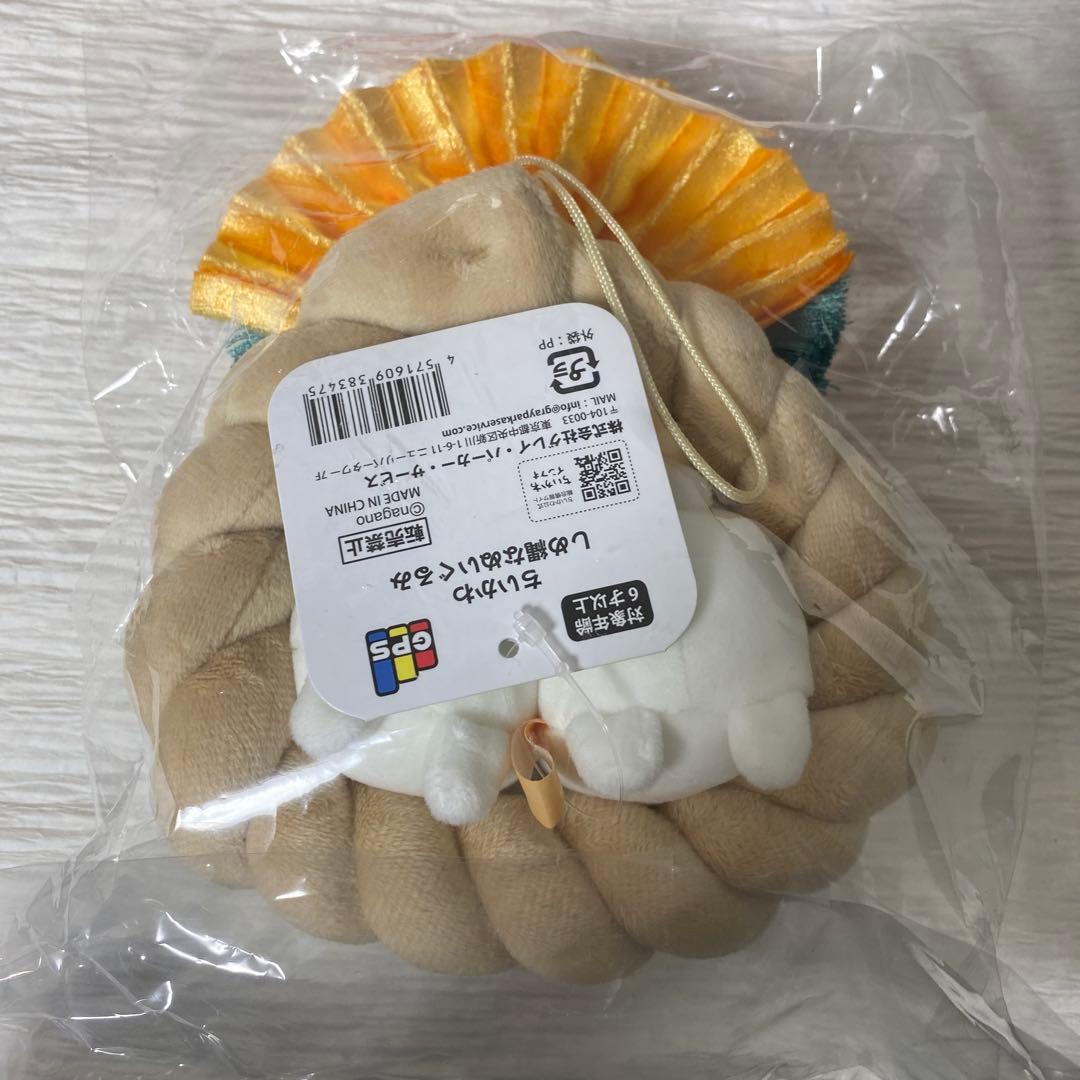 ちいかわ　しめ縄なぬいぐるみ