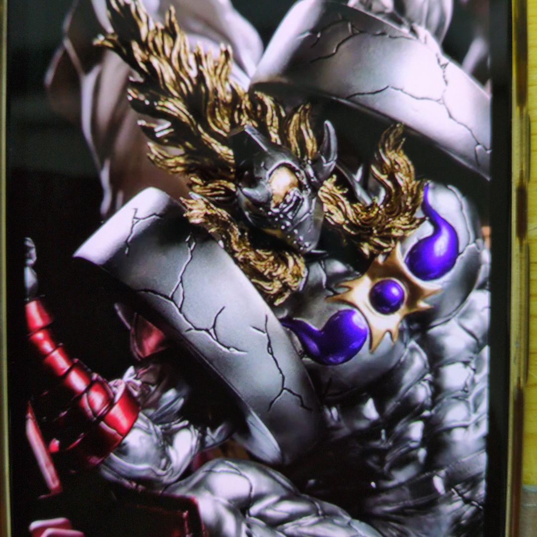 けんちん！スパイシード神威の弾頭弾断頭台After Ver.