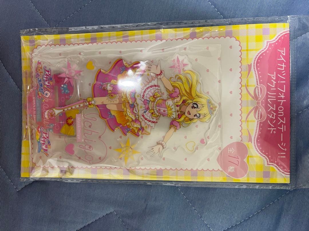 アイカツ 星宮いちご 大空あかり フォトonステージ アクリルスタンド