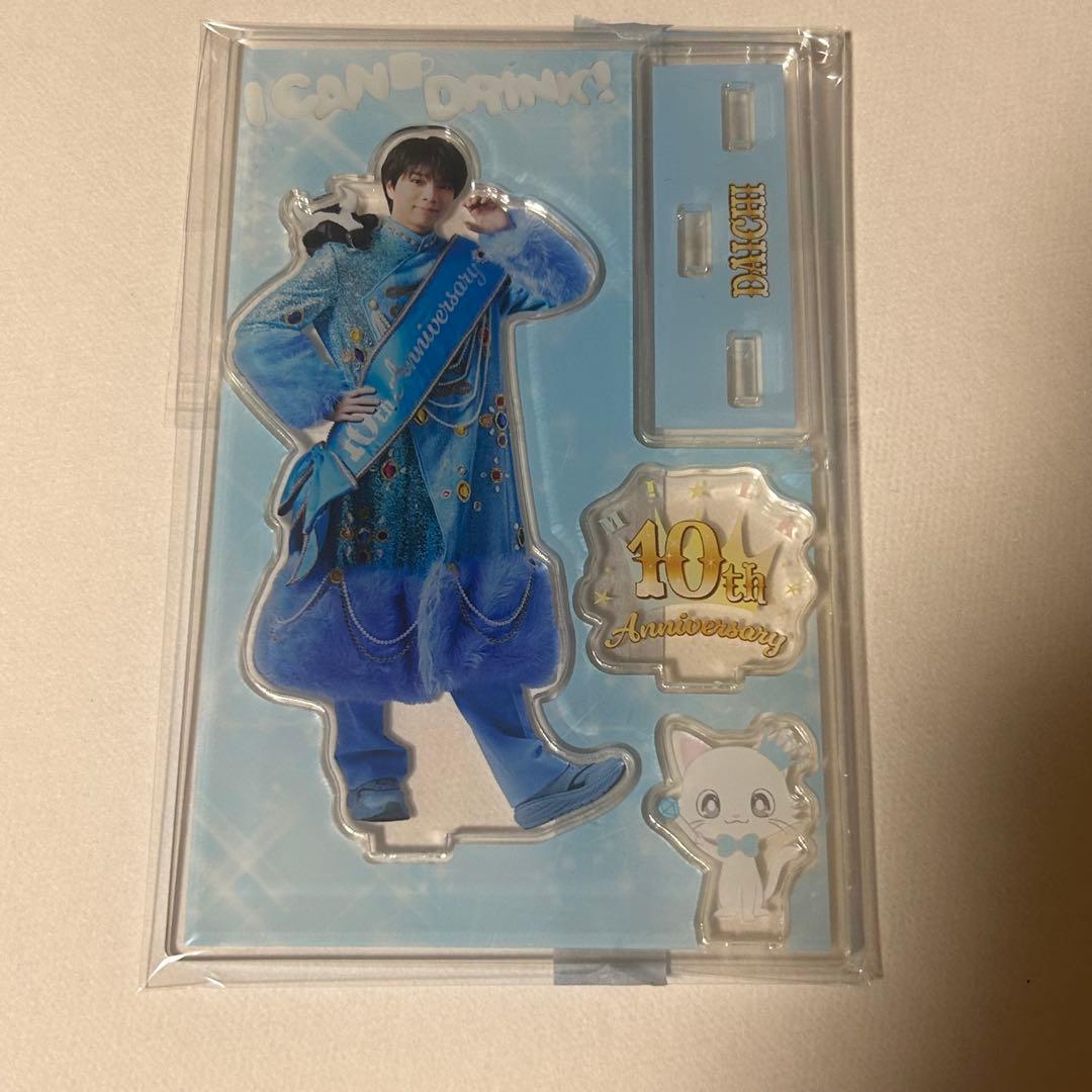 M!LK 塩﨑太智 キャンドリ アクスタ アクリルスタンド M!LK 塩崎太智 I