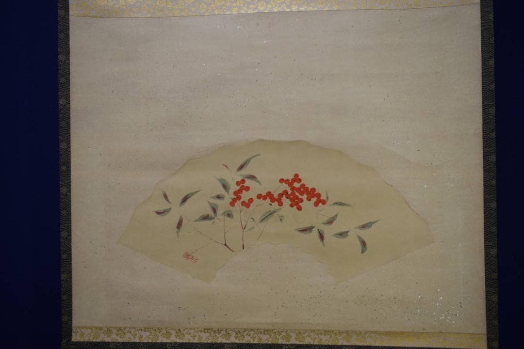 不詳/作者不詳/南天図/扇面/横物/布袋屋掛軸HJ-886