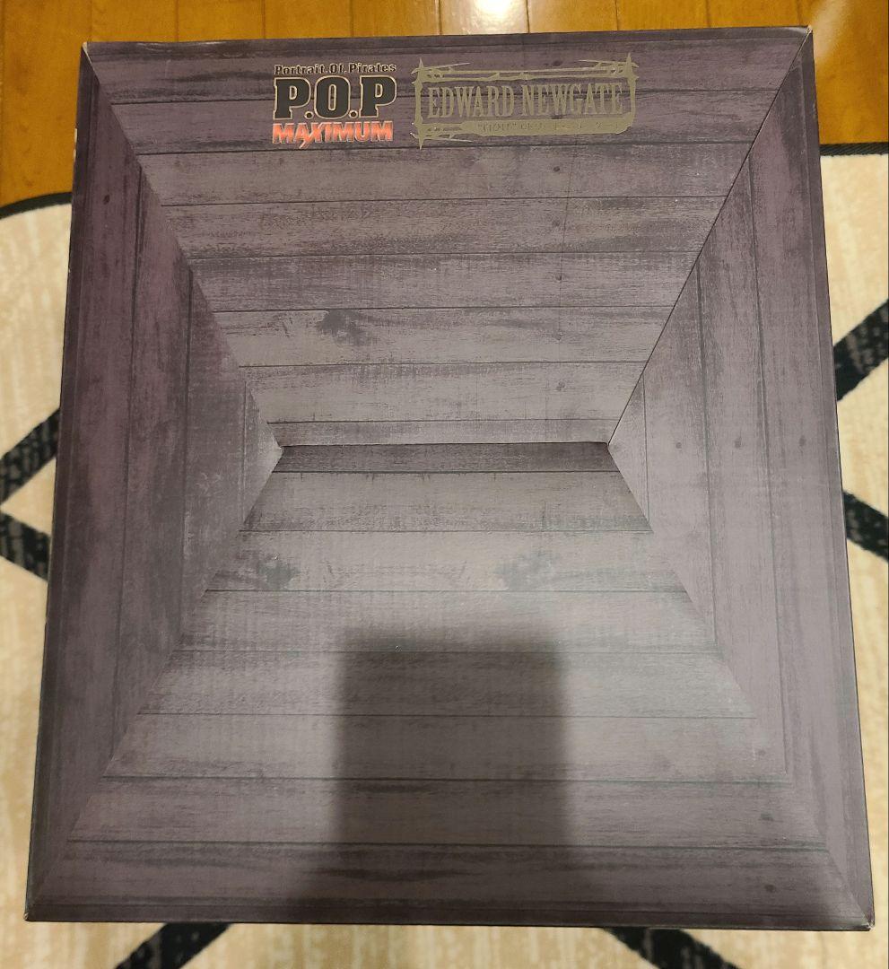 【新品未開封】【初版】 POP MAXIMUM 白ひげ エドワード・ニューゲート