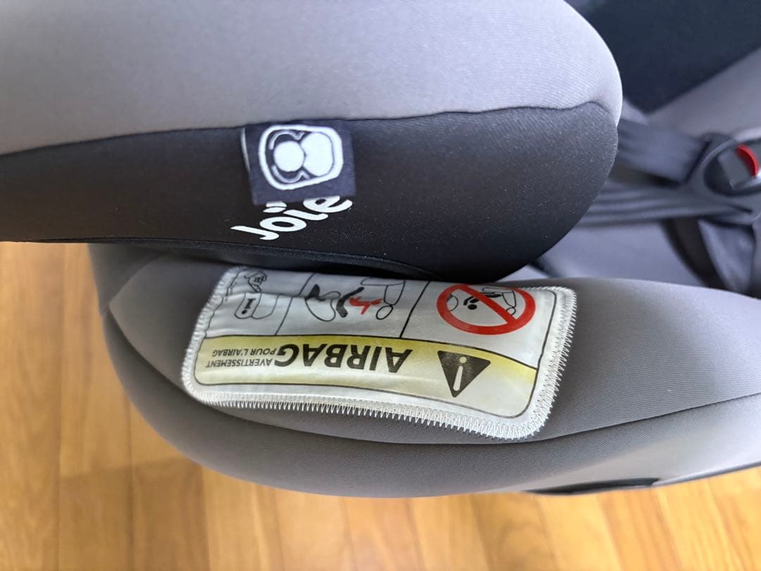 Joie チャイルドシート グレー ISOFIX対応　アーク Arc360°