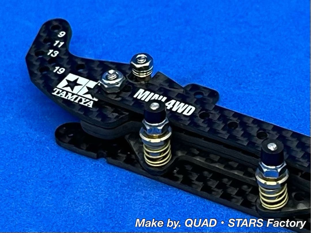ミニ四駆・MS用】2軸ATピボットバンパー フルカーボン【ホワイト