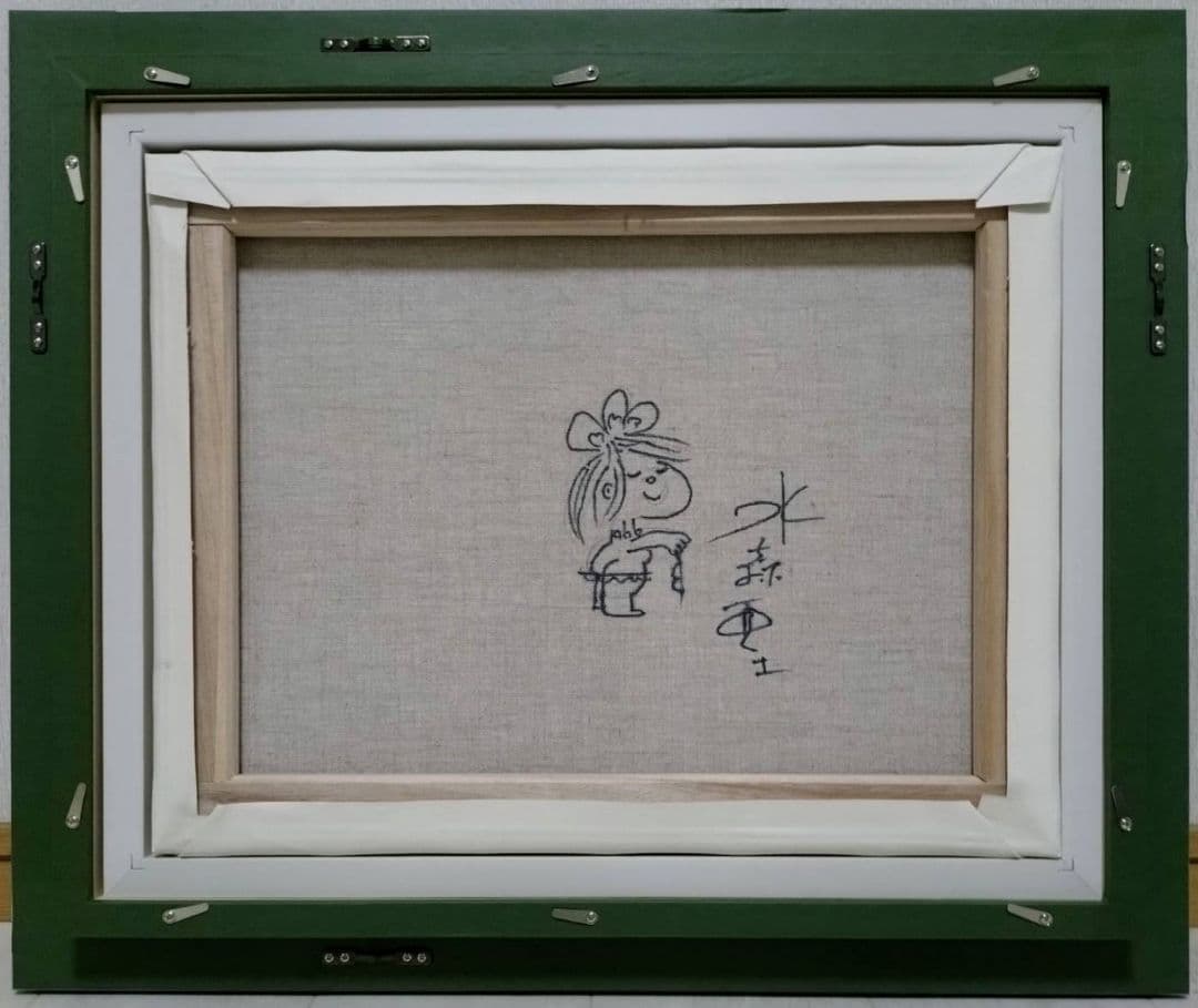 F6号】水森亜土 手描き作品/表裏サイン・裏描き有/油彩/アクリル/額縁