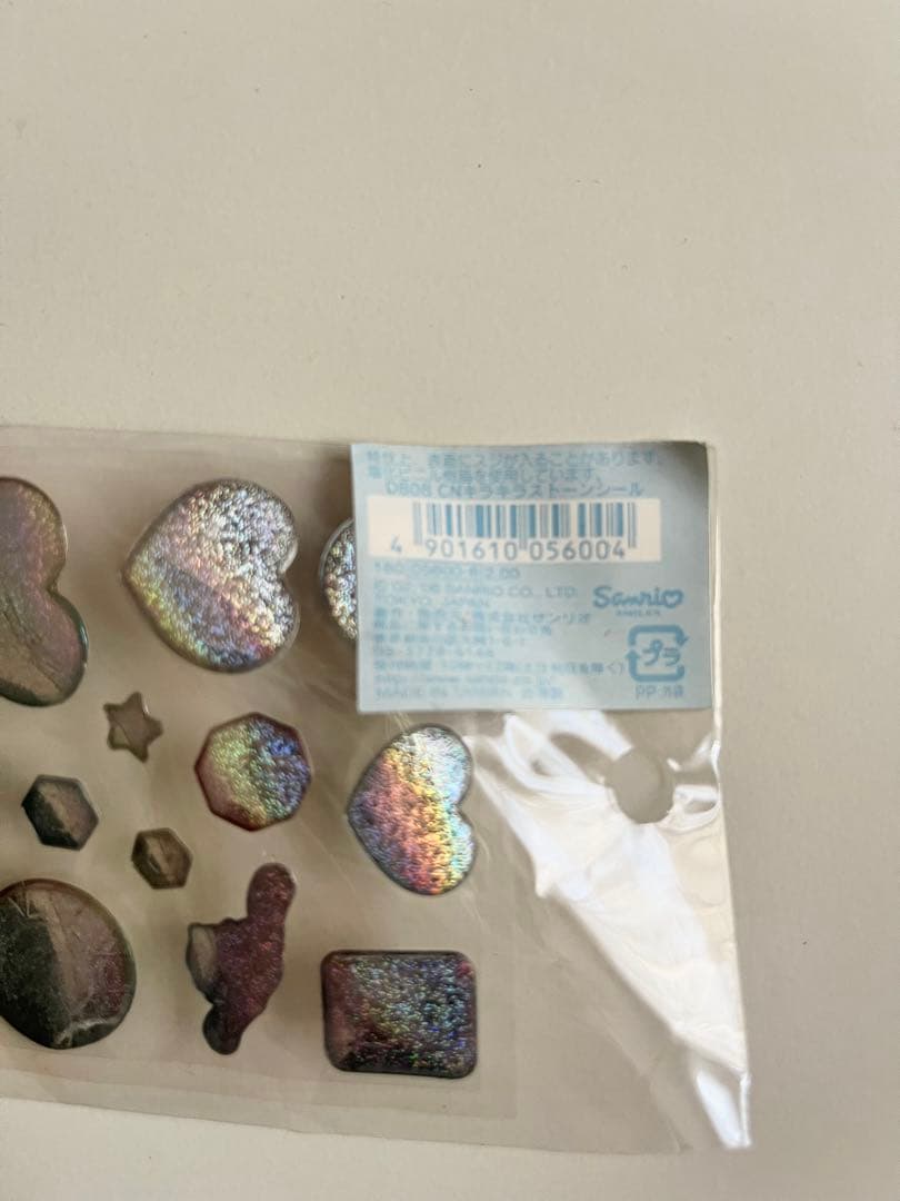 ⭐︎新品 シナモロール レターセット 色鉛筆 メモ帳 シール 定規