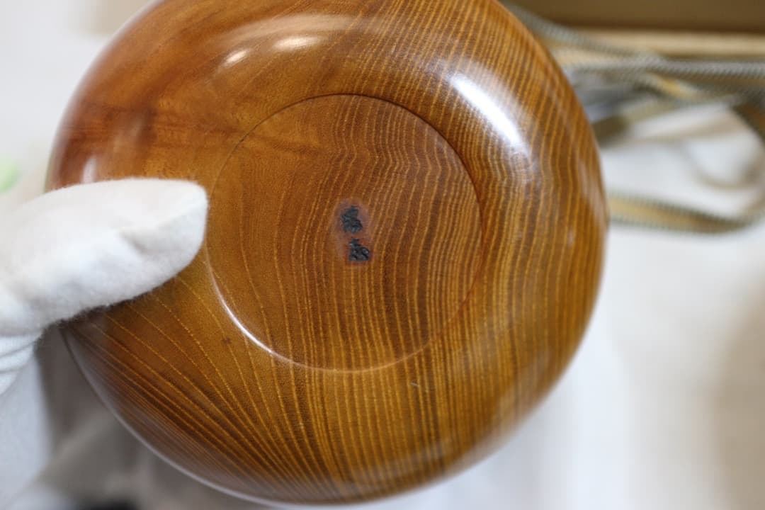 希少 松岡裕治 作 広島県 MATU工房 碁笥 碁筒 ごけ ごす 共箱有り