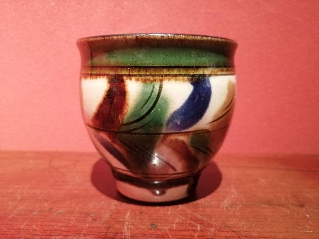 【くう】沖縄の民藝陶器　湯呑み5種5客