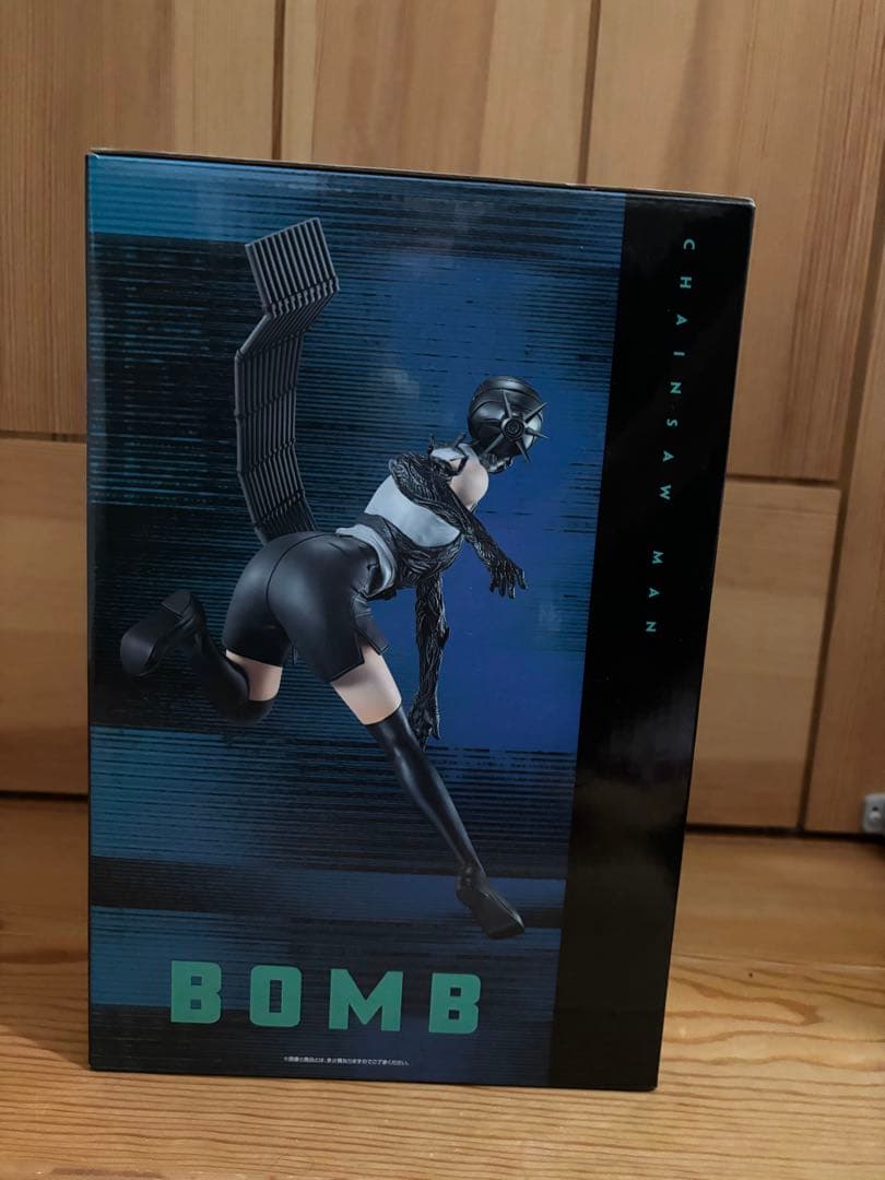 一番くじ チェンソーマン BOMB フィギュア