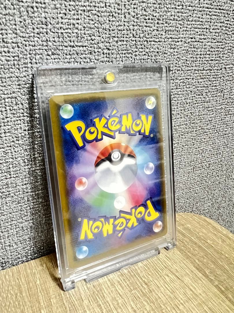 カウンターキャッチャー UR SM4S 覚醒の勇者 060/050