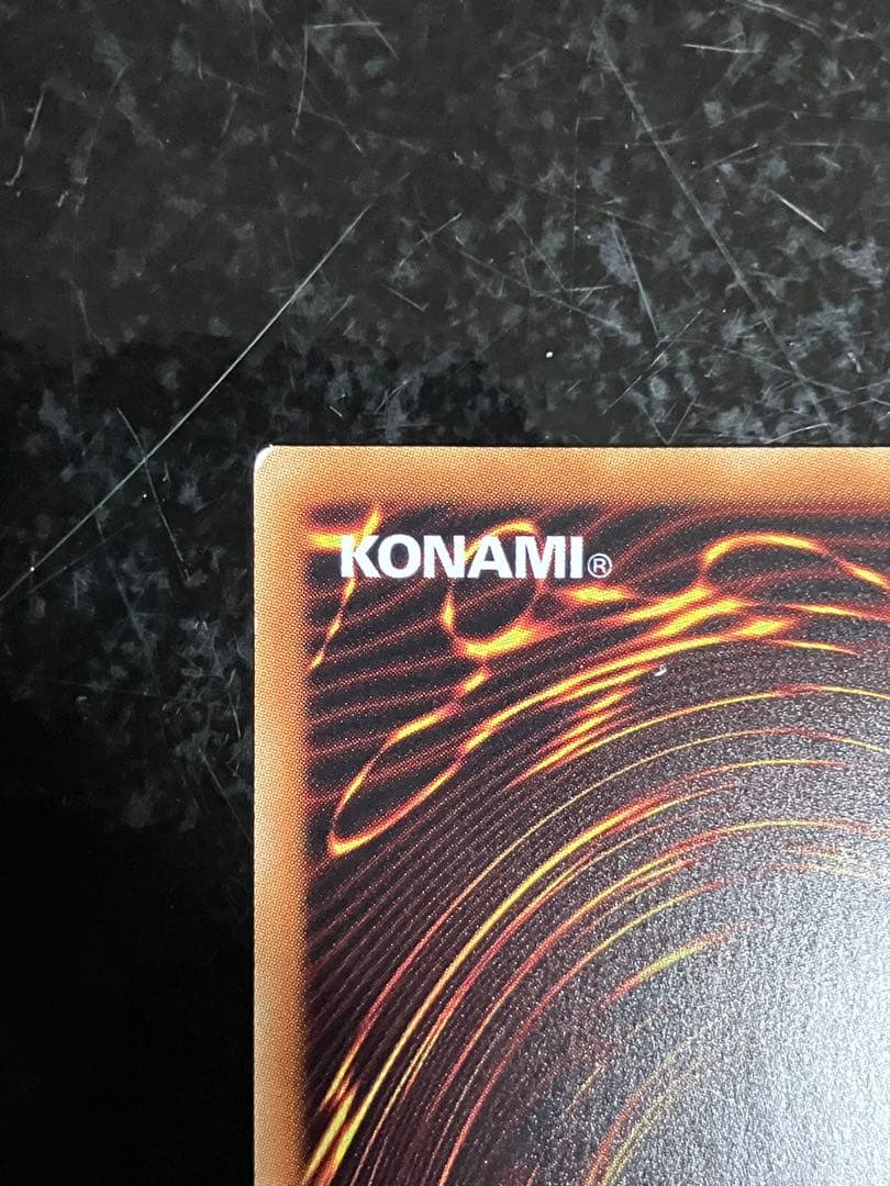 遊戯王　青眼の白龍　ホロパラ　20AP-JP000 ホログラフィック