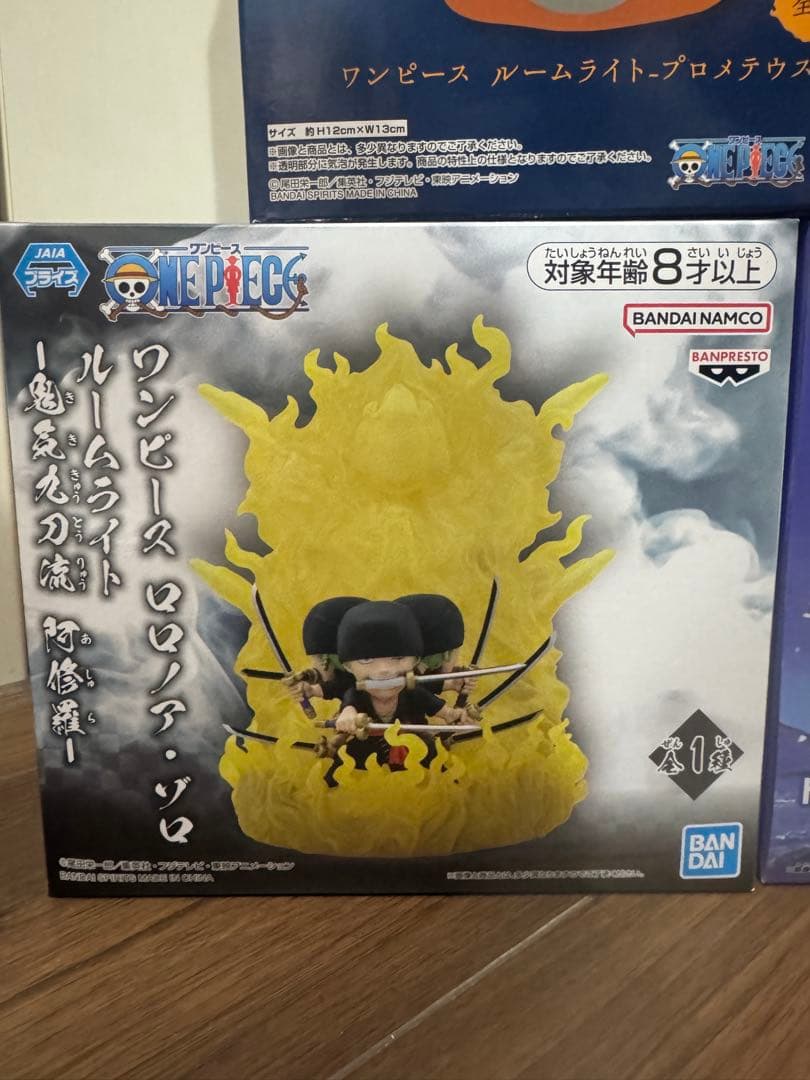 ルームライト フィギュア 13種セット ワンピース 呪術廻戦 ヒロアカ 等