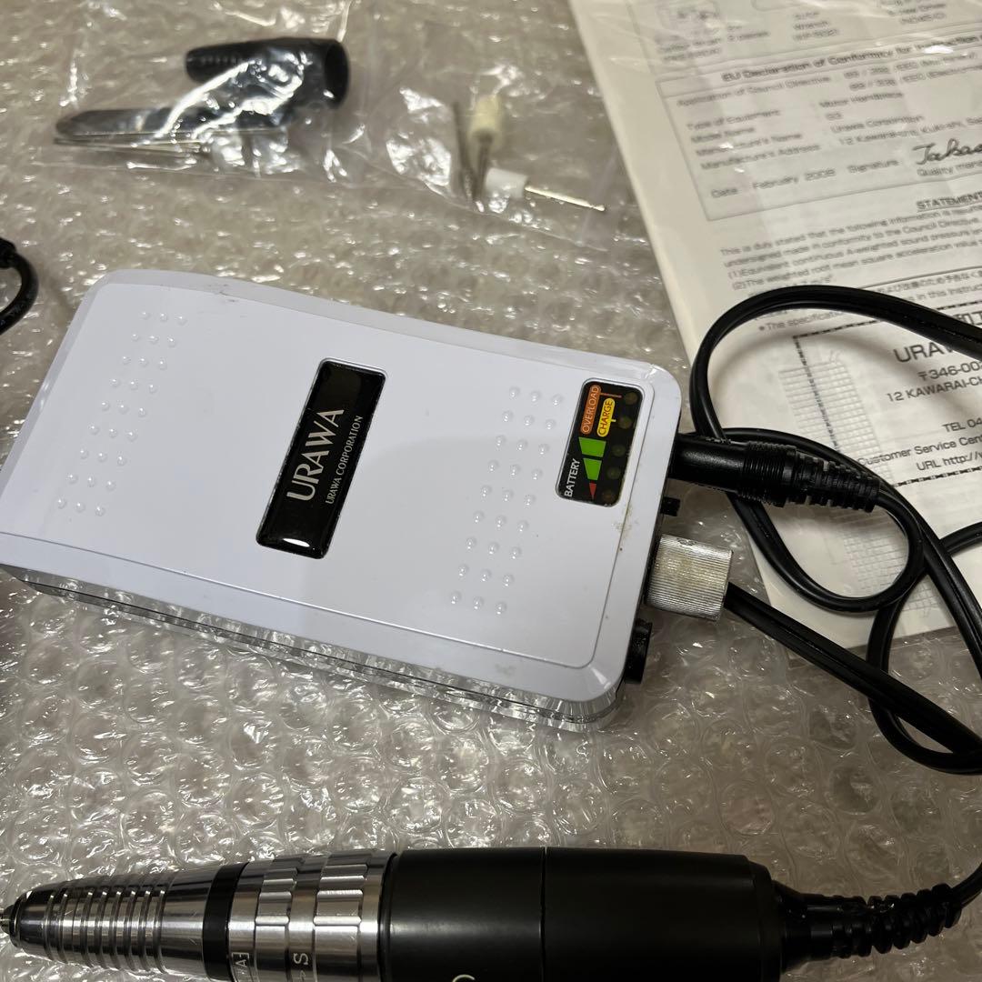 ⭐プロフ必読⭐ 専用URAWA G3マシーン／本体