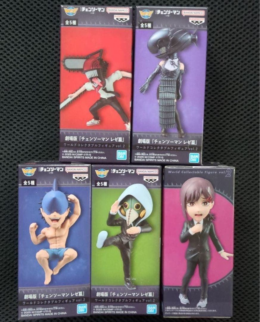 チェンソーマン レゼ編 ワールドコレクタブルフィギュア vol2 全5種コンプ