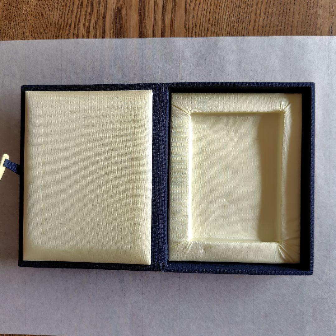 墨運堂 百選墨 古松心 No.19 書道 墨