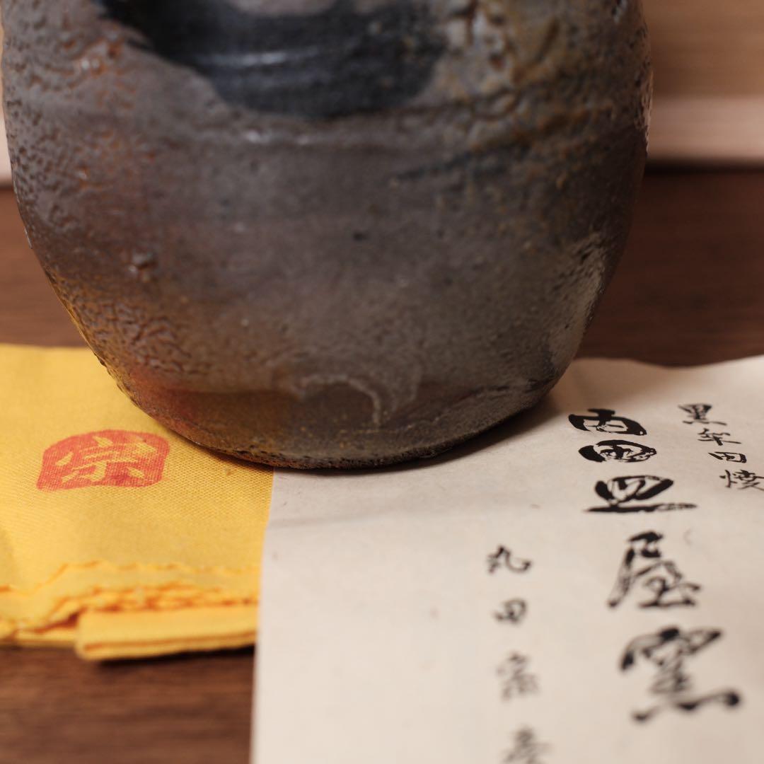 BK304 江戸期 肥前焼 古伊万里 大明成化年製 牡丹鳳凰角切刺身鉢 37