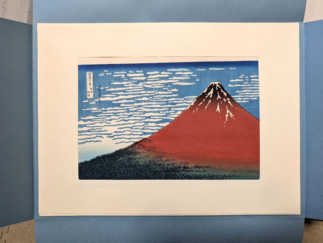 値下げ！葛飾北斎 富嶽三十六景 版画46枚 悠々洞出版 - メルカリ