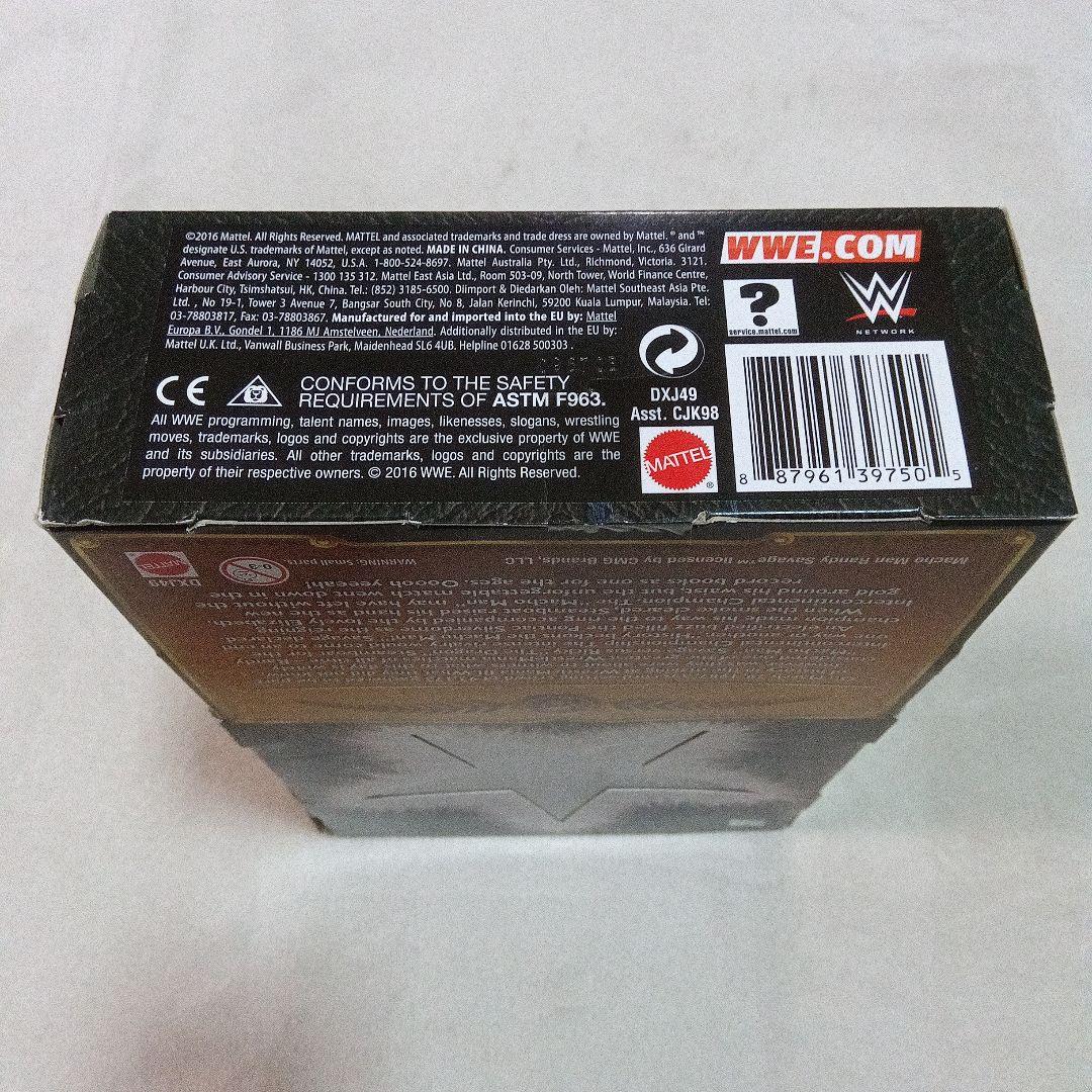 ★未開封・未使用★ ランディ・サベージ プロレスフィギュア